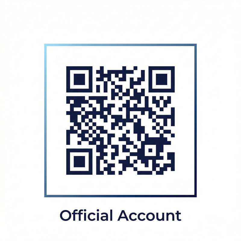 海角社区公众号二维码